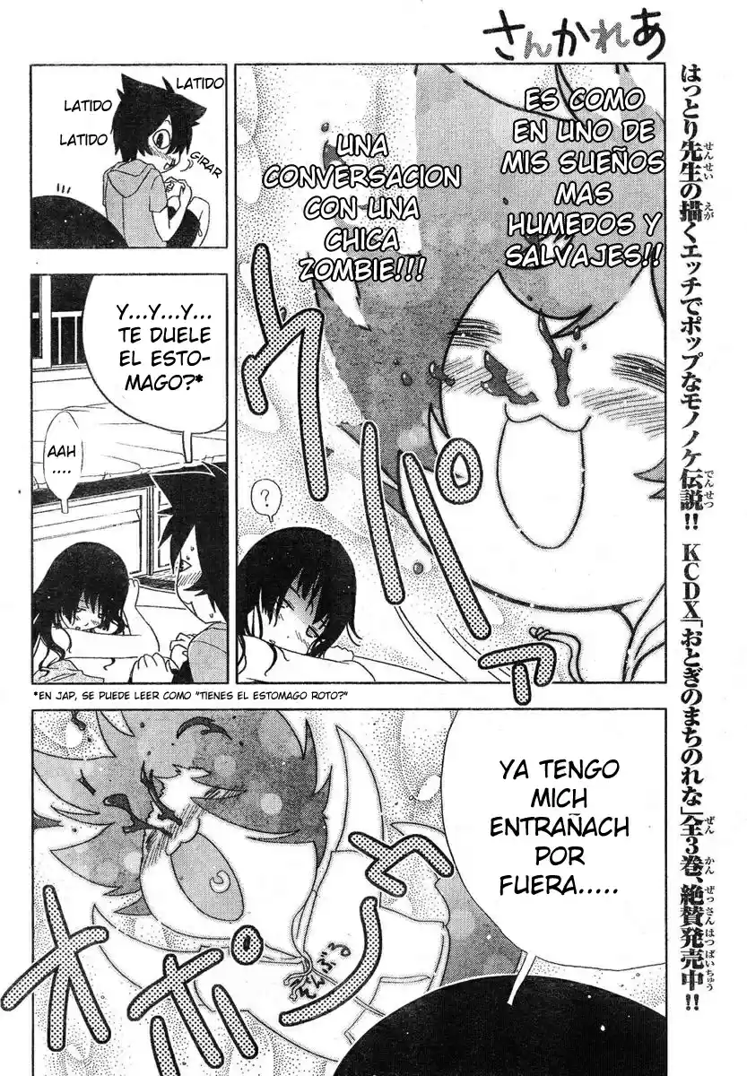 Sankarea: Undying Love (2009) - Capítulo 4 - Página 30 - LectorTMOo