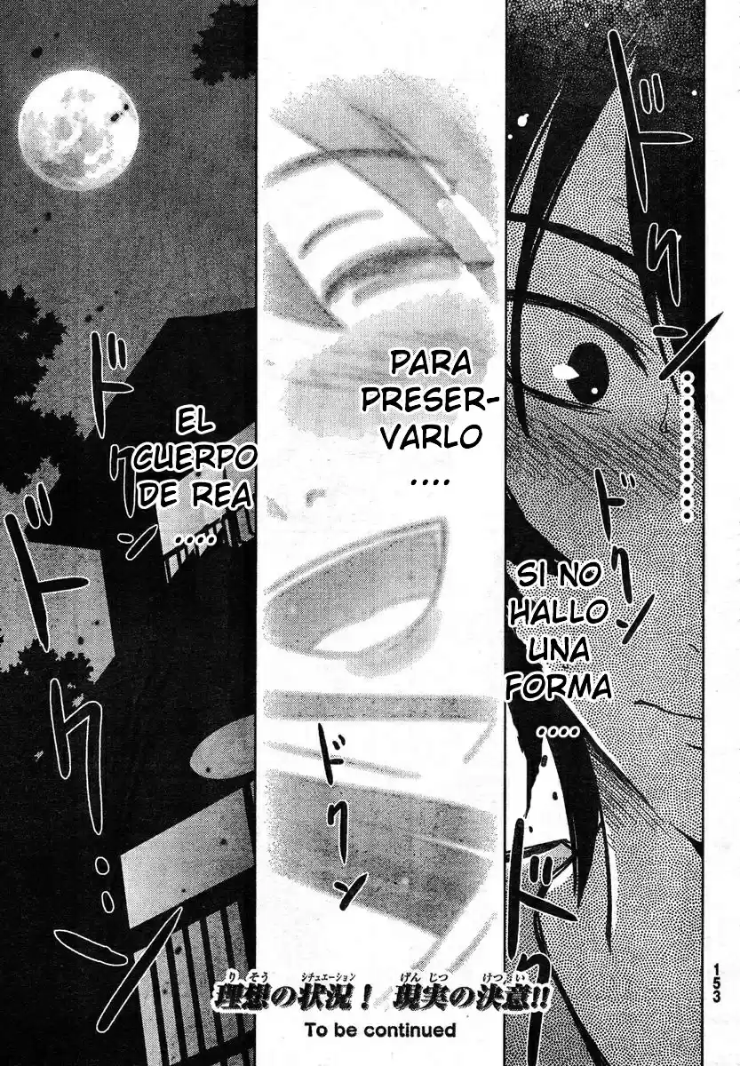 Sankarea: Undying Love (2009) - Capítulo 4 - Página 35 - LectorTMOo