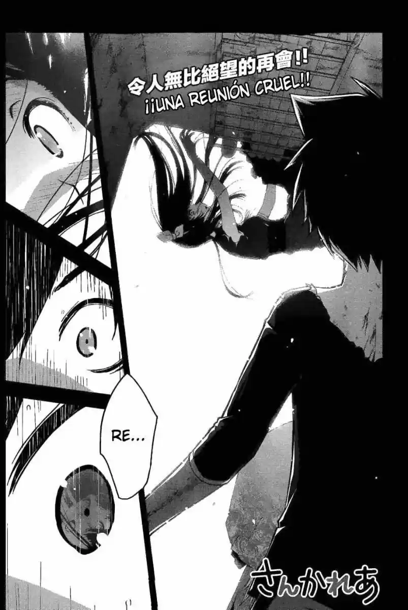 Sankarea: Undying Love (2009) - Capítulo 40 - Página 2 - LectorTMOo