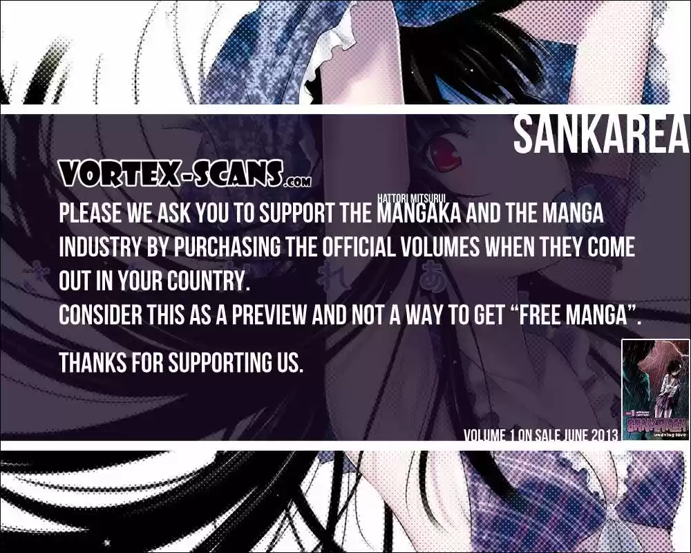 Sankarea: Undying Love (2009) - Capítulo 41 - Página 2 - LectorTMOo