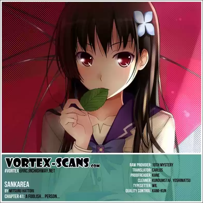 Sankarea: Undying Love (2009) - Capítulo 41 - Página 3 - LectorTMOo