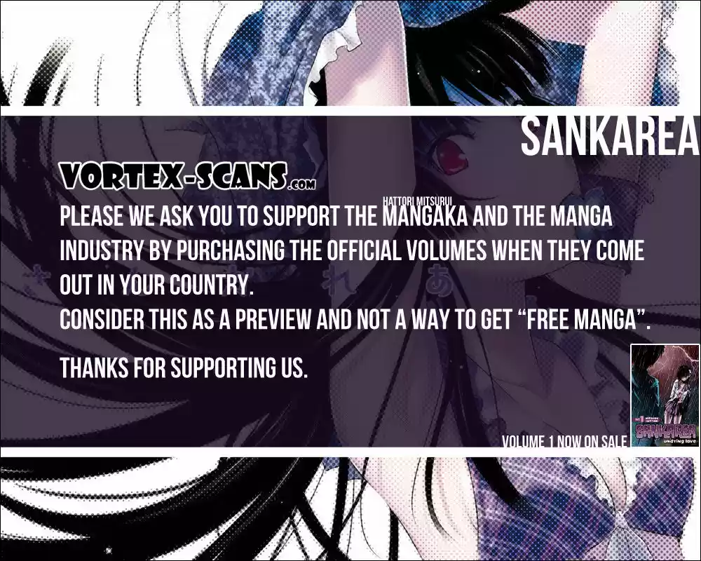 Sankarea: Undying Love (2009) - Capítulo 42 - Página 2 - LectorTMOo