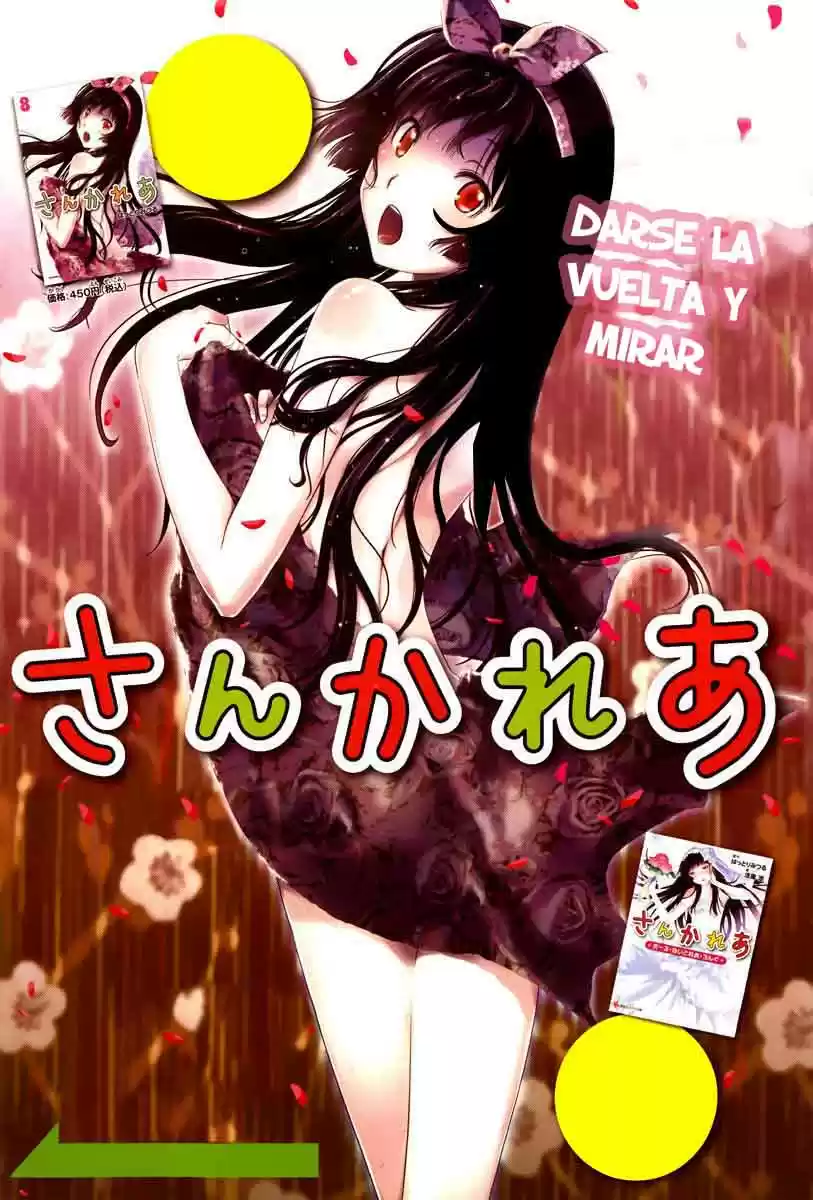 Sankarea: Undying Love (2009) - Capítulo 42 - Página 4 - LectorTMOo