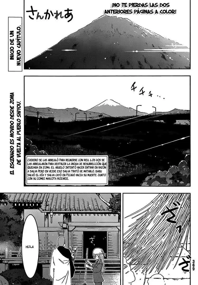 Sankarea: Undying Love (2009) - Capítulo 42 - Página 6 - LectorTMOo