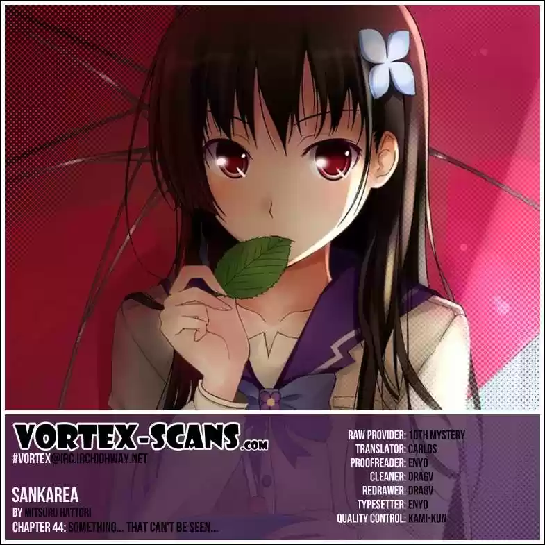 Sankarea: Undying Love (2009) - Capítulo 44 - Página 1 - LectorTMOo