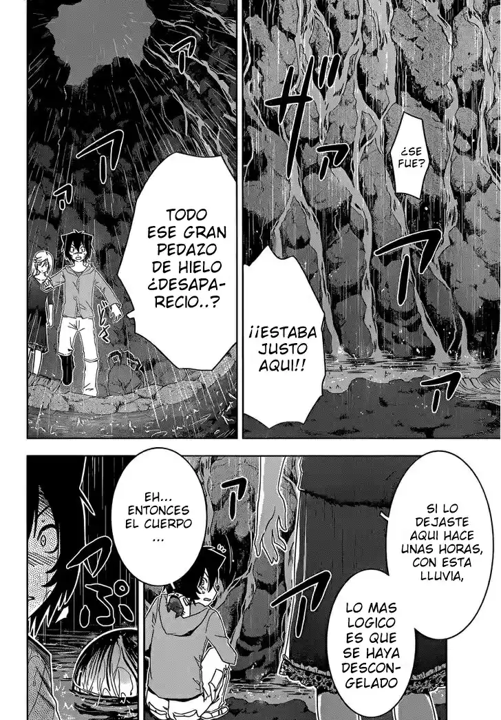 Sankarea: Undying Love (2009) - Capítulo 46 - Página 15 - LectorTMOo