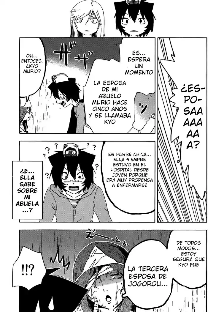 Sankarea: Undying Love (2009) - Capítulo 46 - Página 20 - LectorTMOo