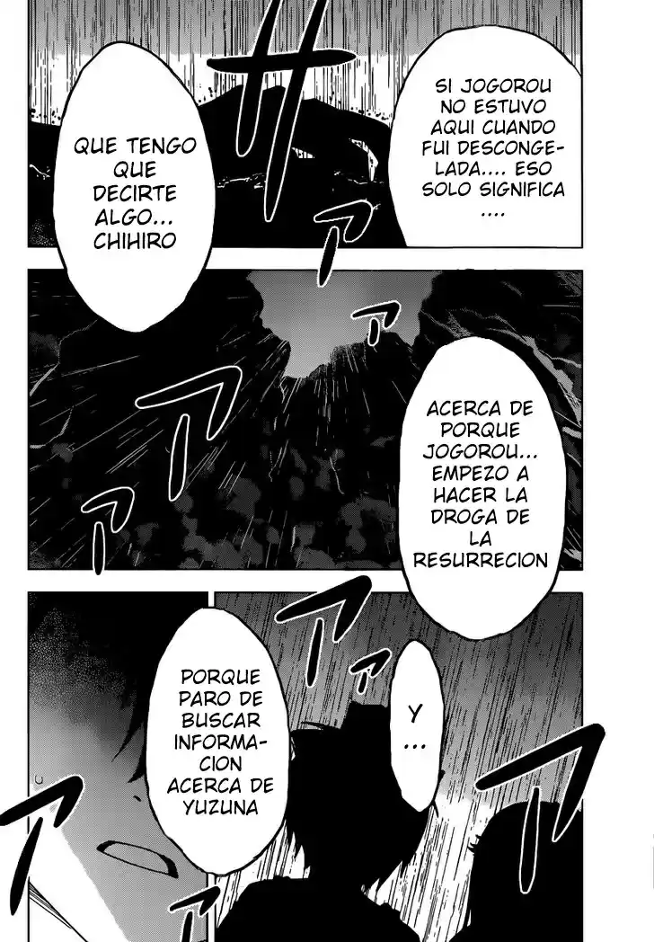 Sankarea: Undying Love (2009) - Capítulo 46 - Página 25 - LectorTMOo