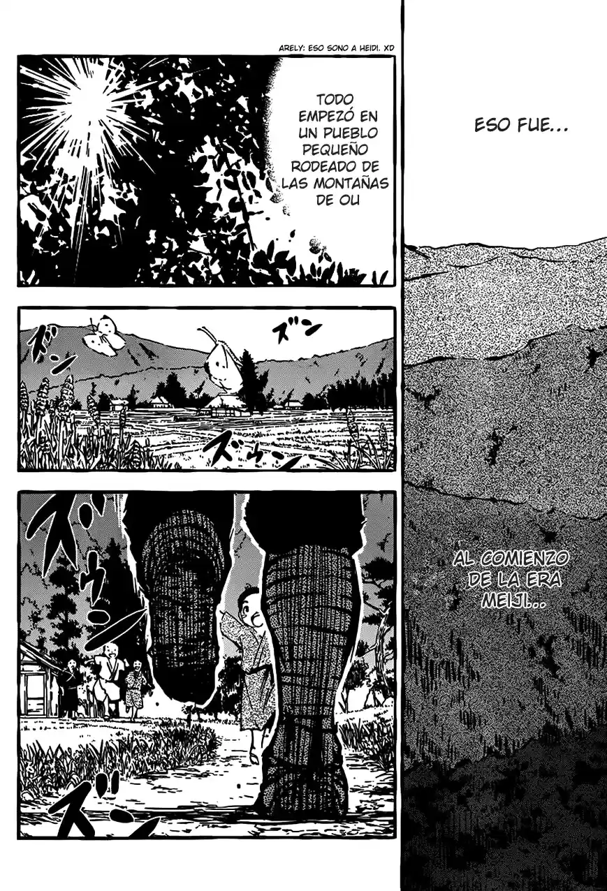 Sankarea: Undying Love (2009) - Capítulo 47 - Página 3 - LectorTMOo