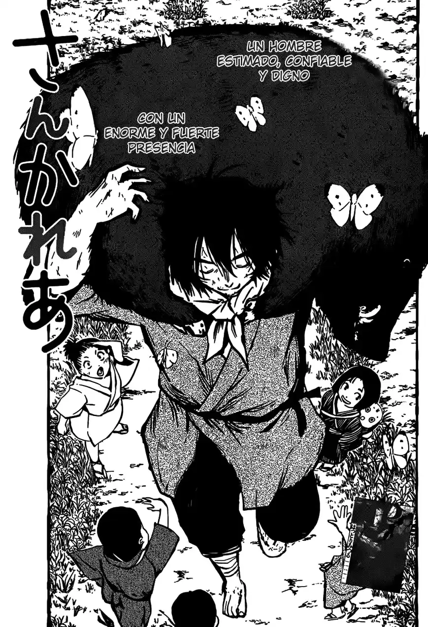 Sankarea: Undying Love (2009) - Capítulo 47 - Página 4 - LectorTMOo