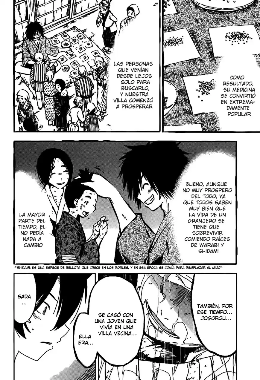 Sankarea: Undying Love (2009) - Capítulo 47 - Página 7 - LectorTMOo