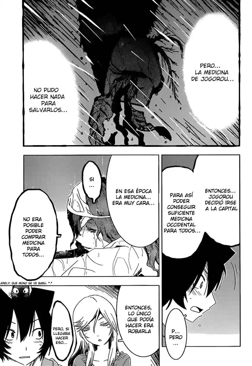 Sankarea: Undying Love (2009) - Capítulo 47 - Página 10 - LectorTMOo