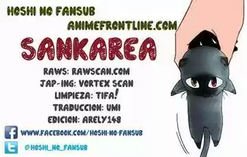 Sankarea: Undying Love (2009) - Capítulo 48 - Página 1 - LectorTMOo