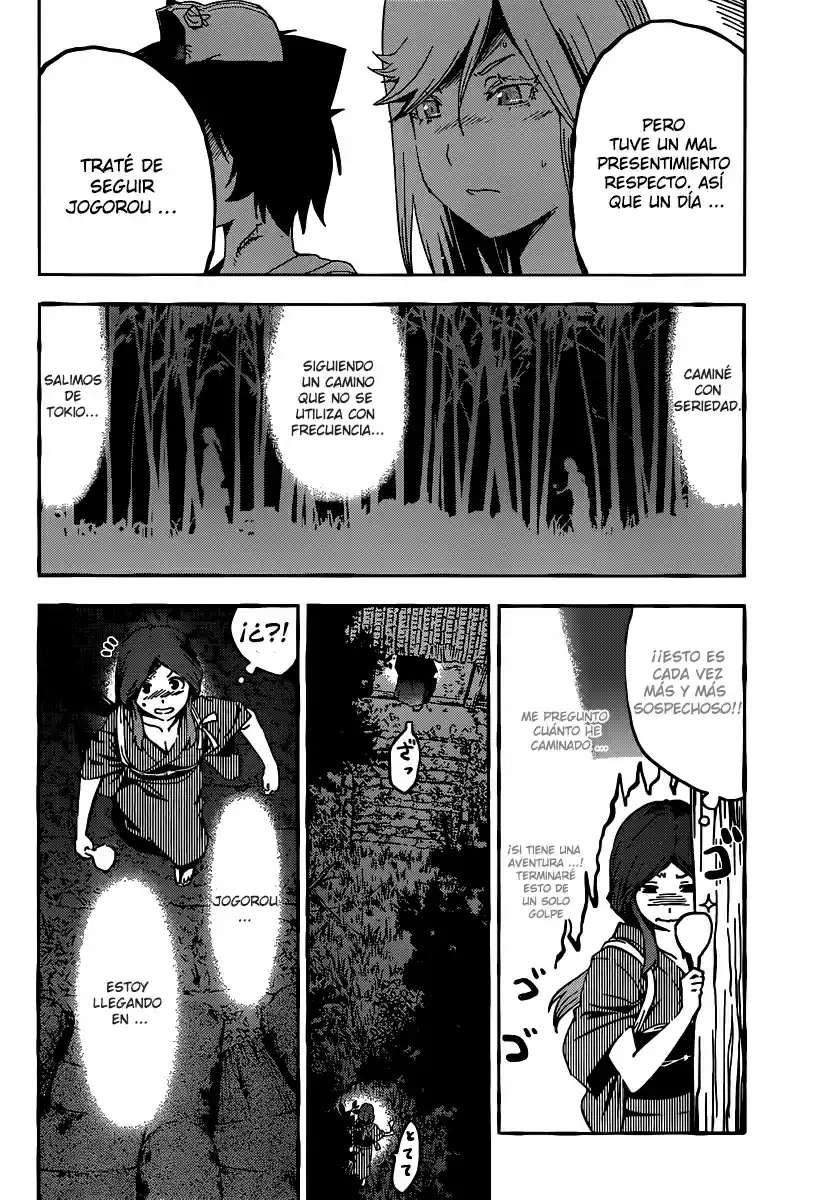 Sankarea: Undying Love (2009) - Capítulo 48 - Página 11 - LectorTMOo