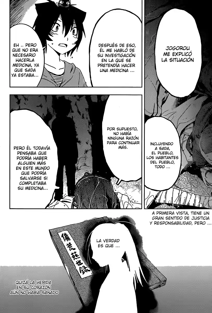 Sankarea: Undying Love (2009) - Capítulo 48 - Página 15 - LectorTMOo