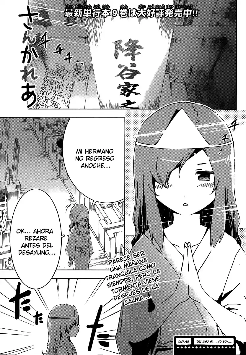 Sankarea: Undying Love (2009) - Capítulo 49 - Página 2 - LectorTMOo