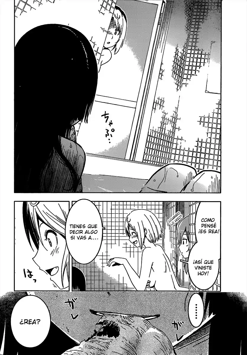 Sankarea: Undying Love (2009) - Capítulo 49 - Página 23 - LectorTMOo