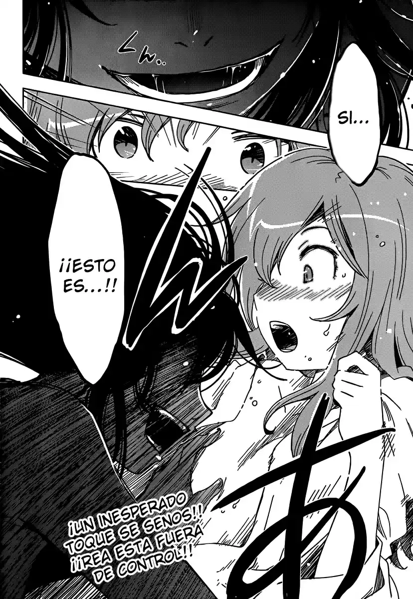 Sankarea: Undying Love (2009) - Capítulo 49 - Página 25 - LectorTMOo
