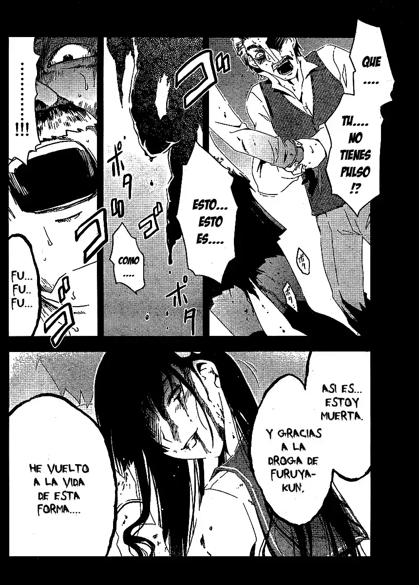 Sankarea: Undying Love (2009) - Capítulo 5 - Página 4 - LectorTMOo