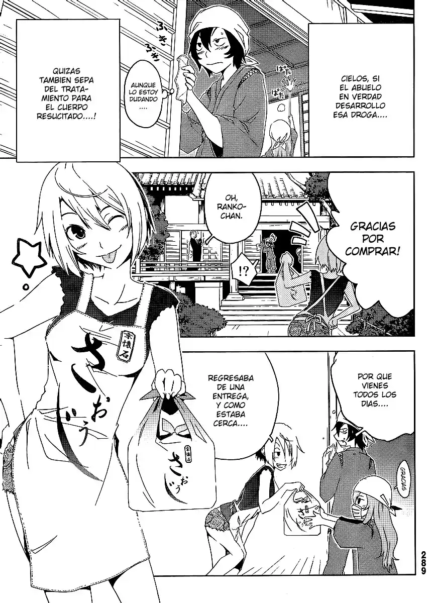 Sankarea: Undying Love (2009) - Capítulo 5 - Página 18 - LectorTMOo