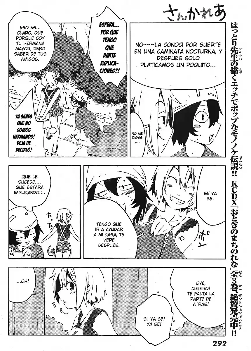 Sankarea: Undying Love (2009) - Capítulo 5 - Página 21 - LectorTMOo