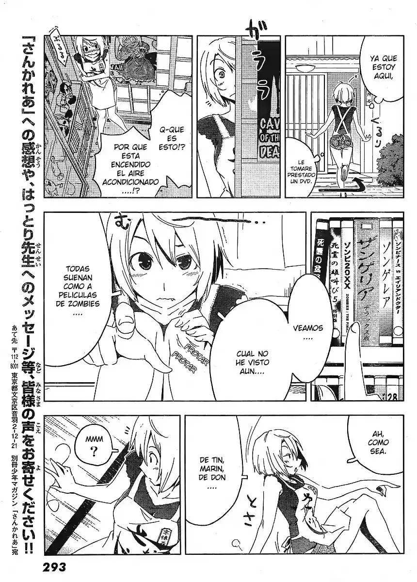Sankarea: Undying Love (2009) - Capítulo 5 - Página 22 - LectorTMOo