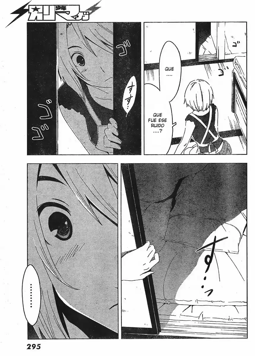 Sankarea: Undying Love (2009) - Capítulo 5 - Página 24 - LectorTMOo