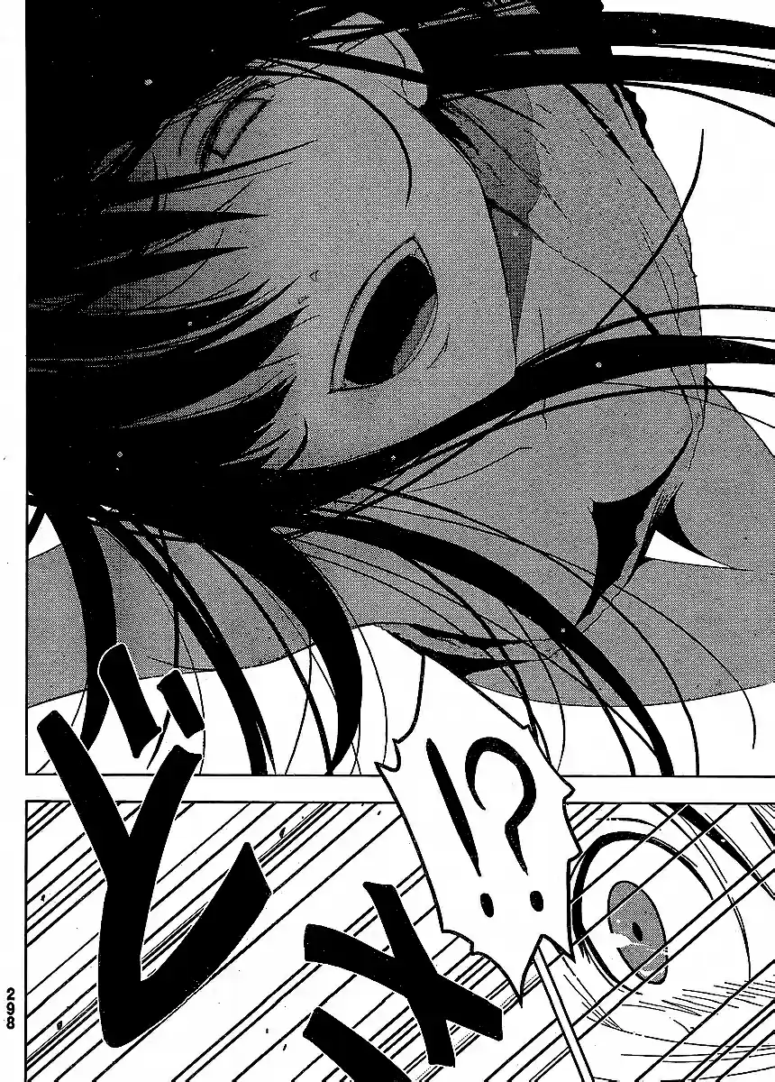 Sankarea: Undying Love (2009) - Capítulo 5 - Página 27 - LectorTMOo