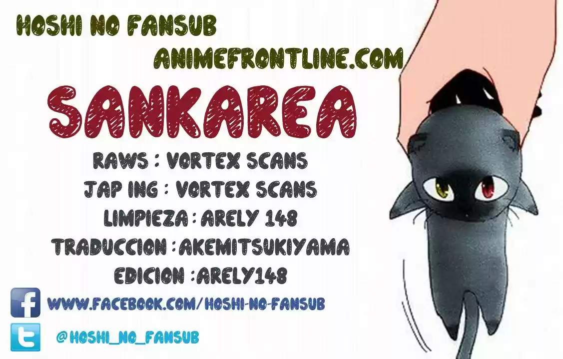Sankarea: Undying Love (2009) - Capítulo 50 - Página 1 - LectorTMOo