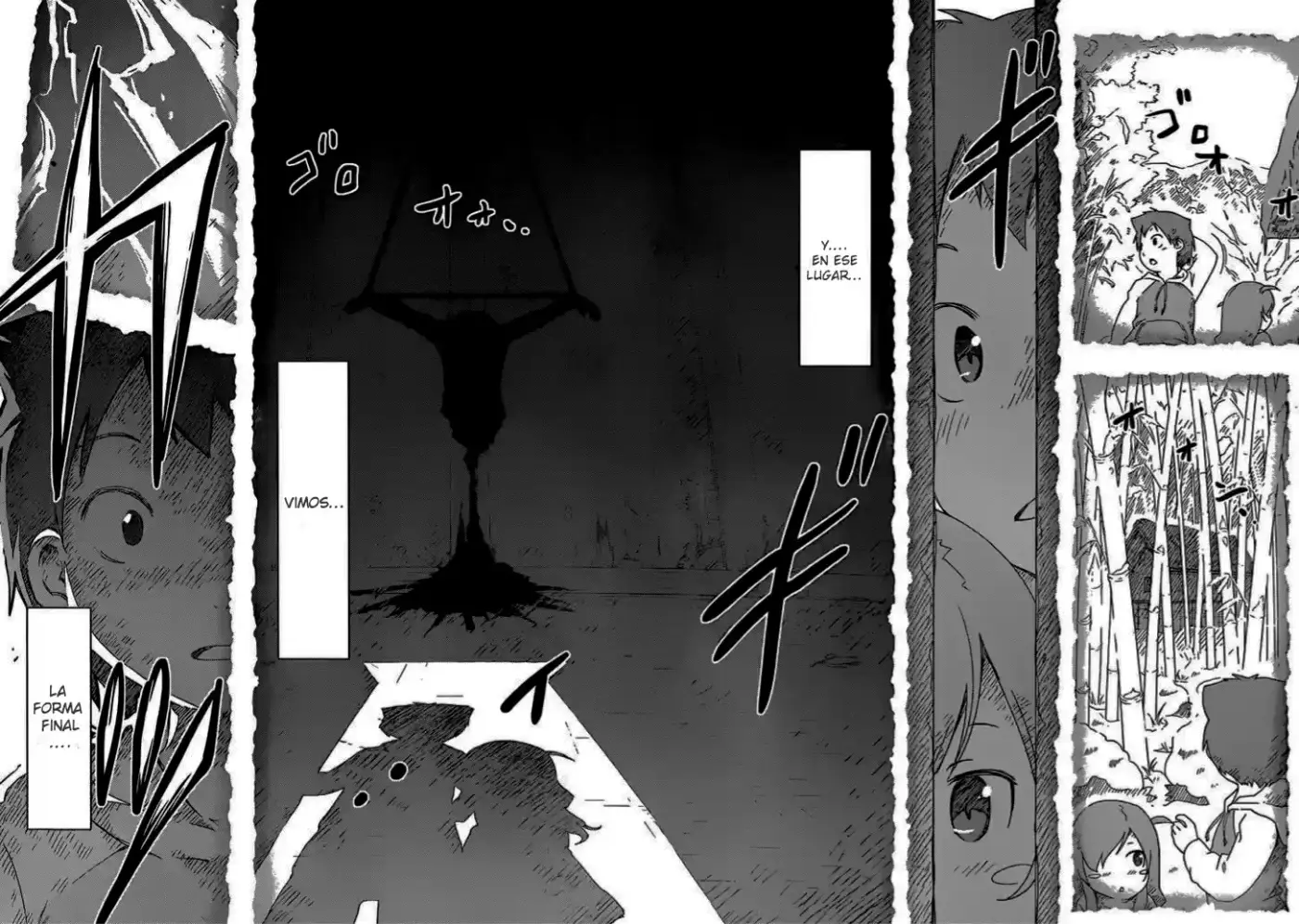 Sankarea: Undying Love (2009) - Capítulo 50 - Página 17 - LectorTMOo