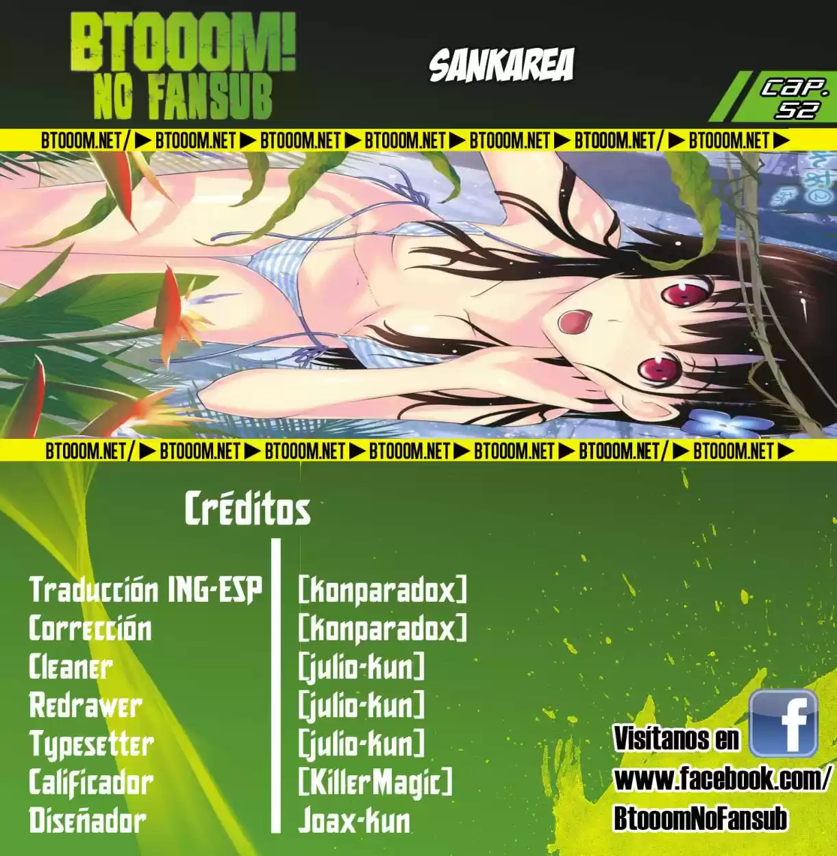 Sankarea: Undying Love (2009) - Capítulo 52 - Página 1 - LectorTMOo