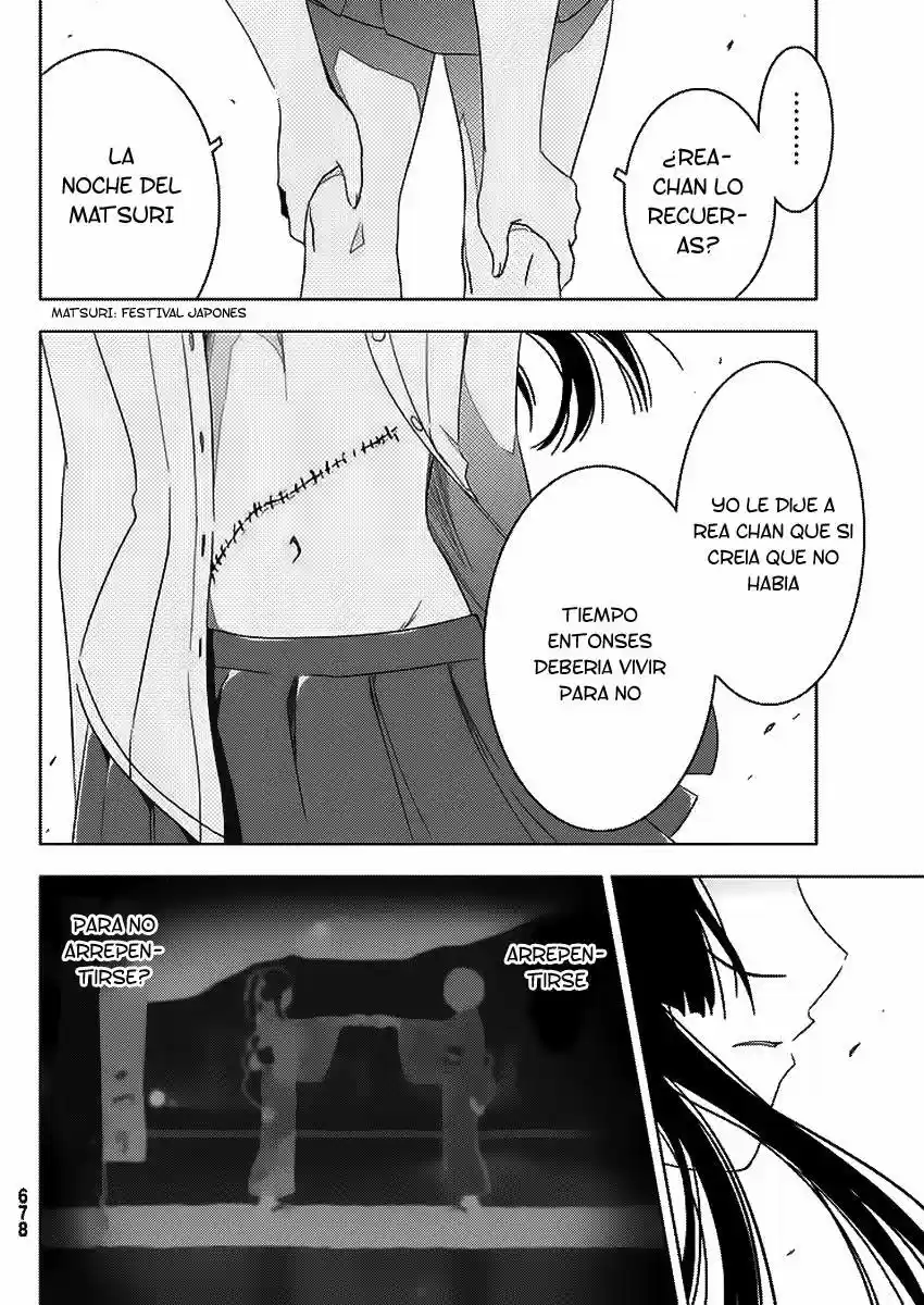 Sankarea: Undying Love (2009) - Capítulo 52 - Página 22 - LectorTMOo