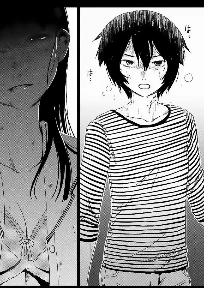 Sankarea: Undying Love (2009) - Capítulo 52 - Página 29 - LectorTMOo