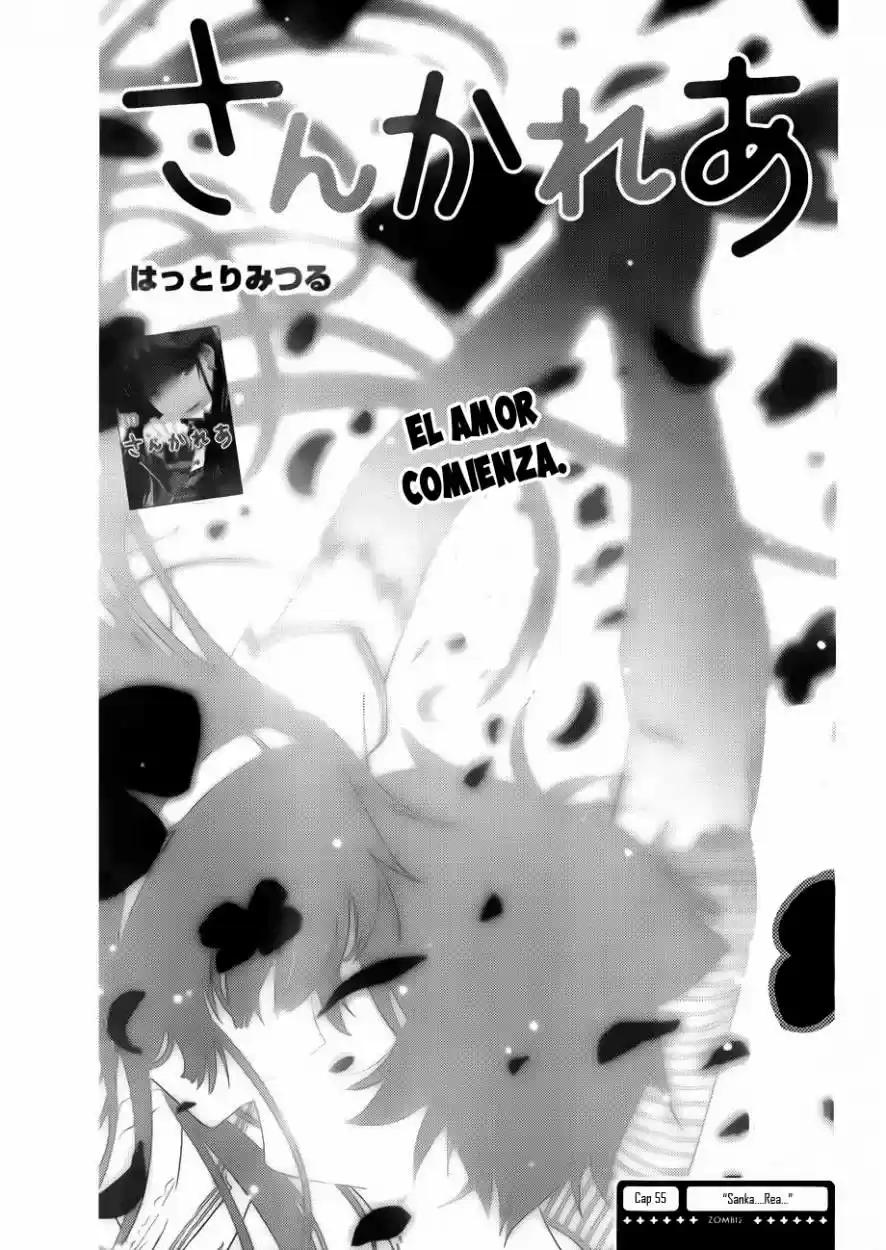 Sankarea: Undying Love (2009) - Capítulo 55 - Página 2 - LectorTMOo