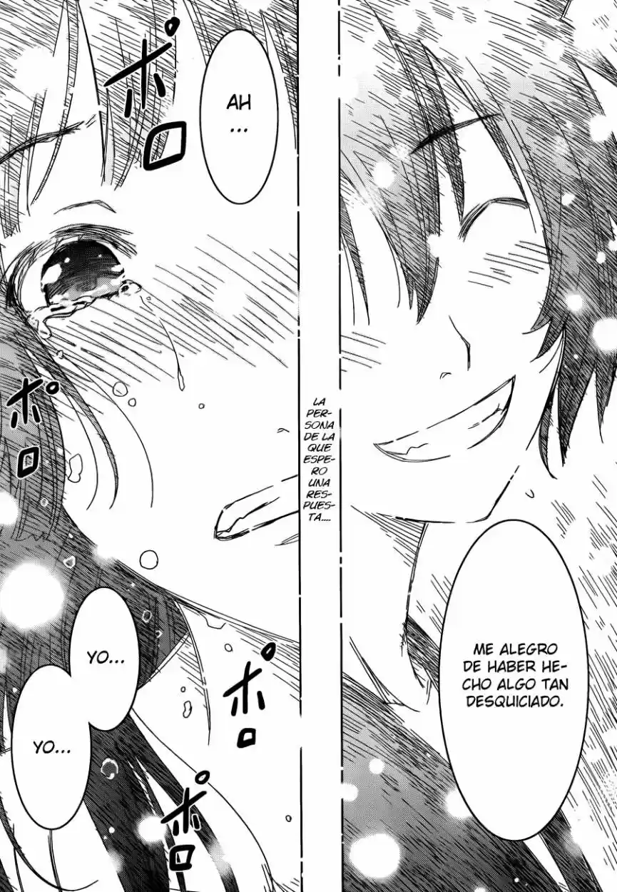 Sankarea: Undying Love (2009) - Capítulo 55 - Página 28 - LectorTMOo