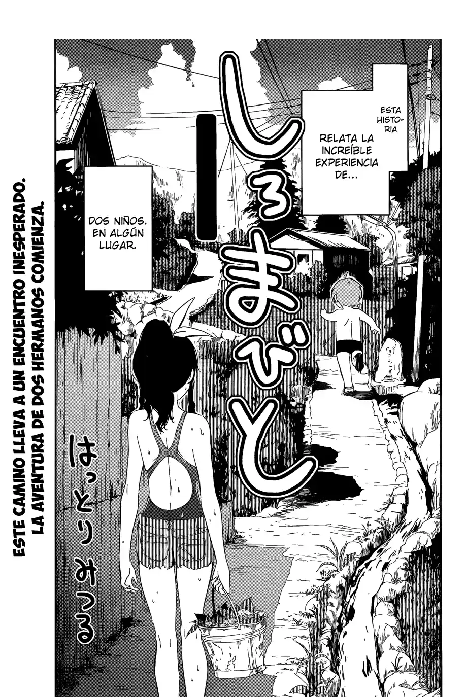 Sankarea: Undying Love (2009) - Capítulo 56.1 - Página 4 - LectorTMOo