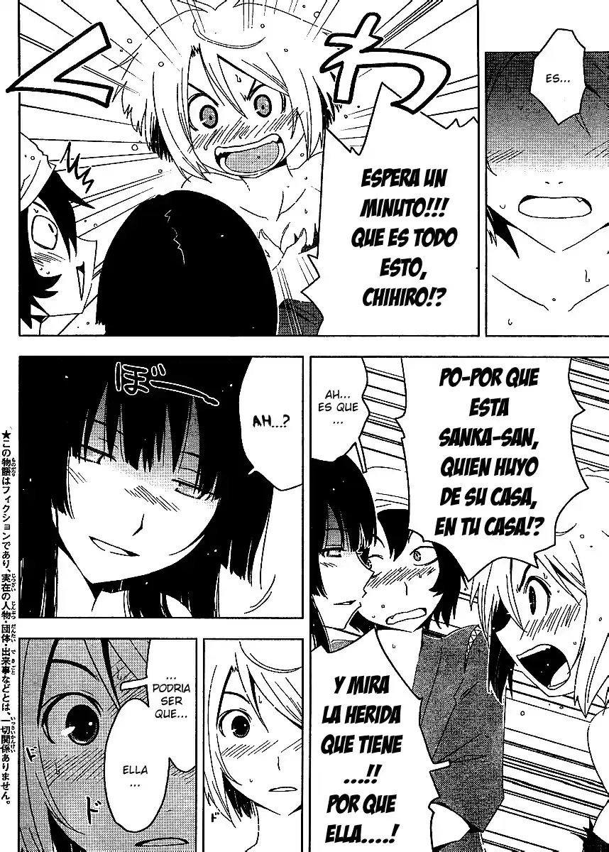Sankarea: Undying Love (2009) - Capítulo 6 - Página 8 - LectorTMOo