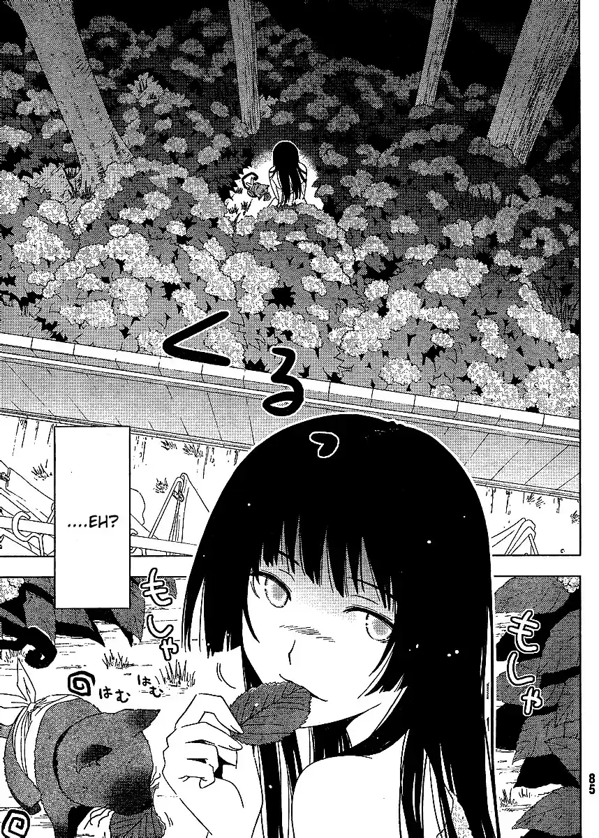 Sankarea: Undying Love (2009) - Capítulo 6 - Página 13 - LectorTMOo
