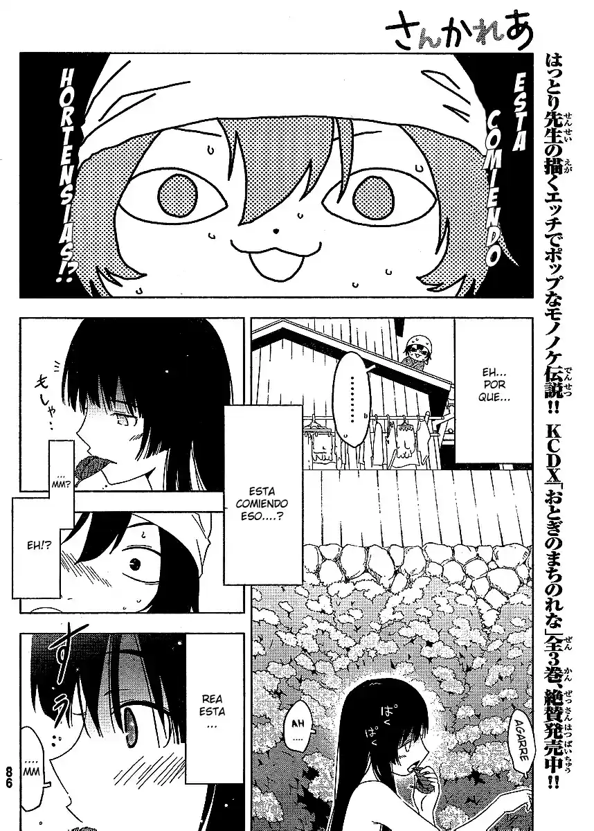 Sankarea: Undying Love (2009) - Capítulo 6 - Página 14 - LectorTMOo