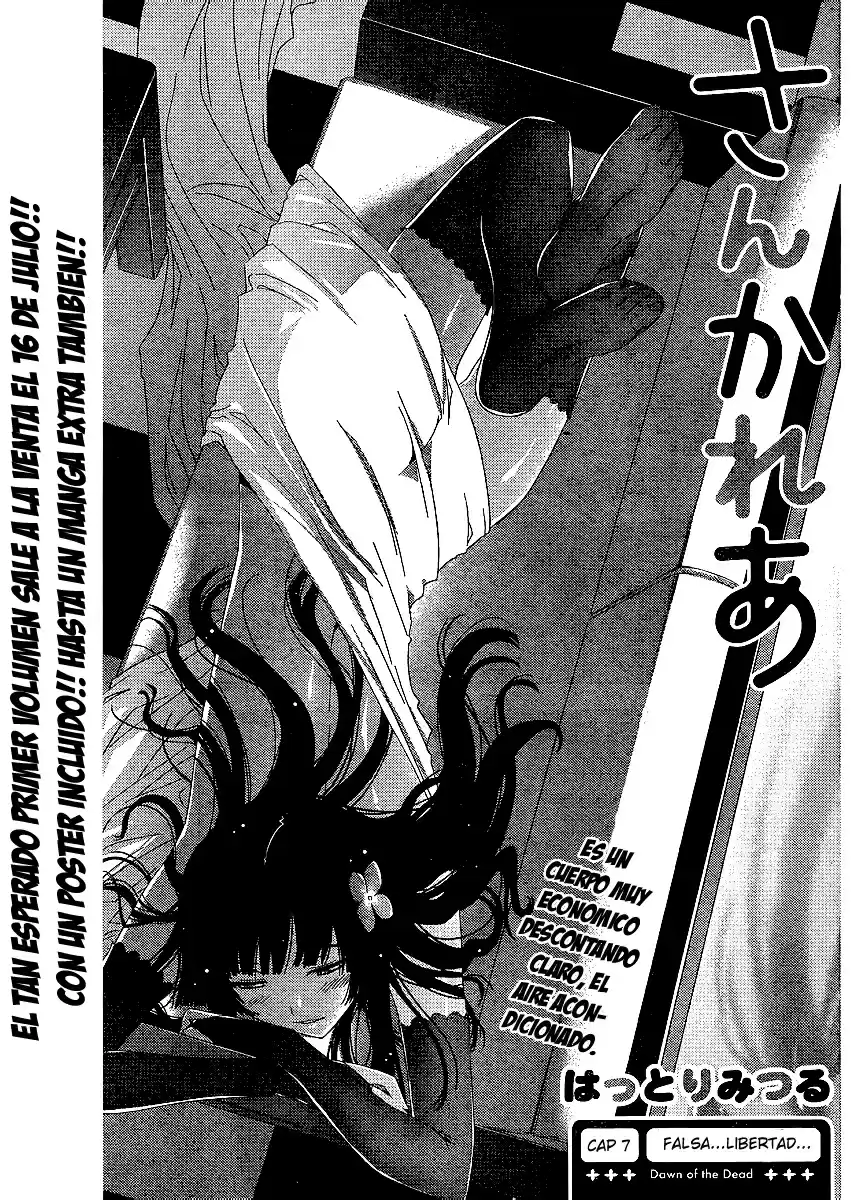 Sankarea: Undying Love (2009) - Capítulo 7 - Página 2 - LectorTMOo