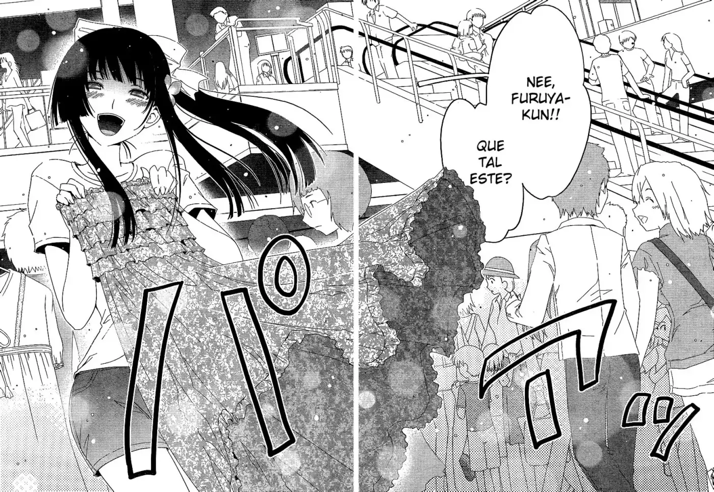 Sankarea: Undying Love (2009) - Capítulo 7 - Página 7 - LectorTMOo