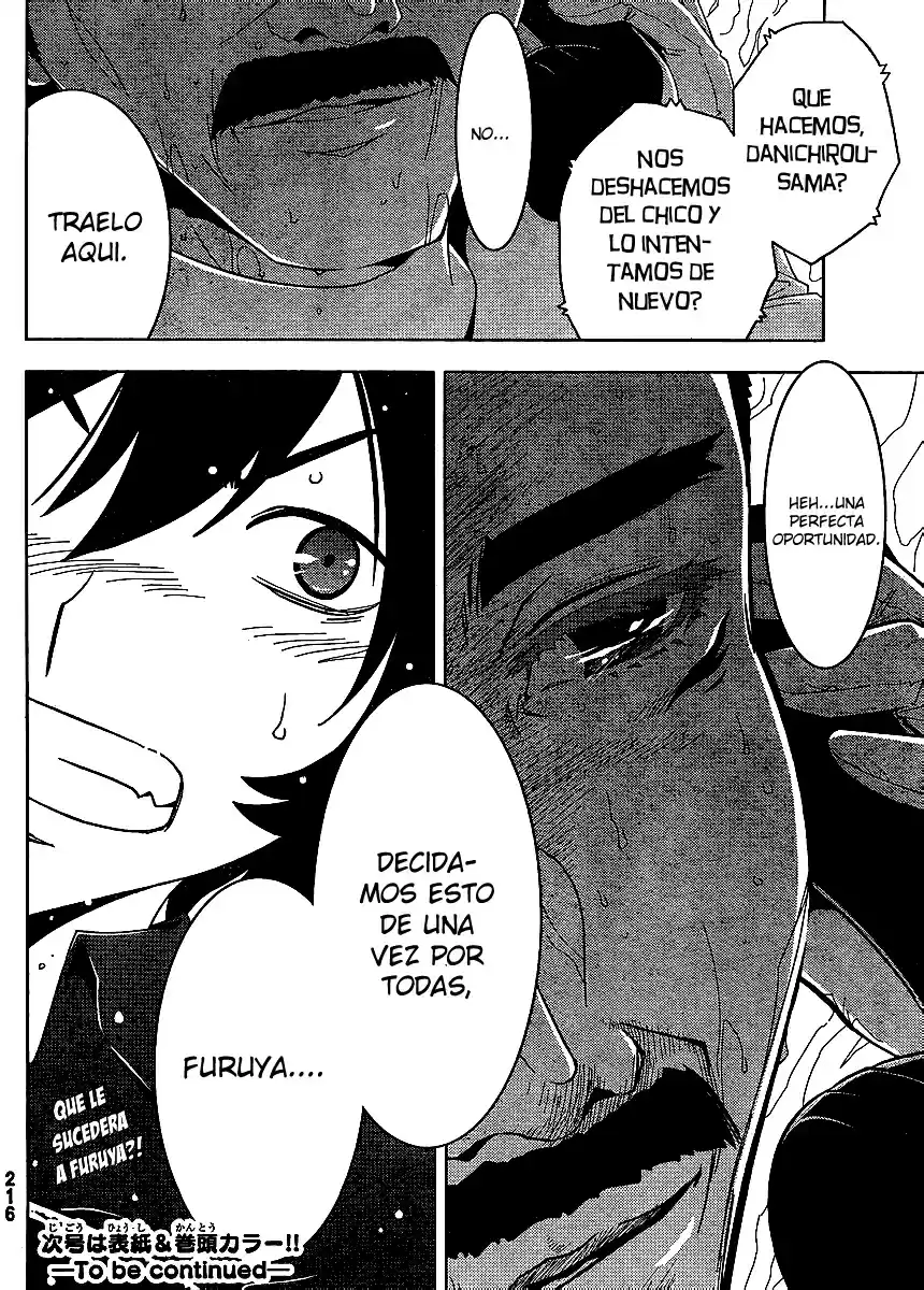 Sankarea: Undying Love (2009) - Capítulo 7 - Página 33 - LectorTMOo