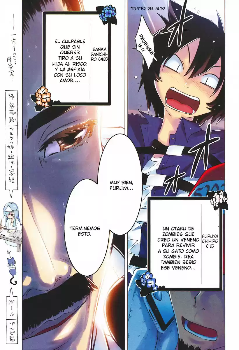 Sankarea: Undying Love (2009) - Capítulo 8 - Página 4 - LectorTMOo