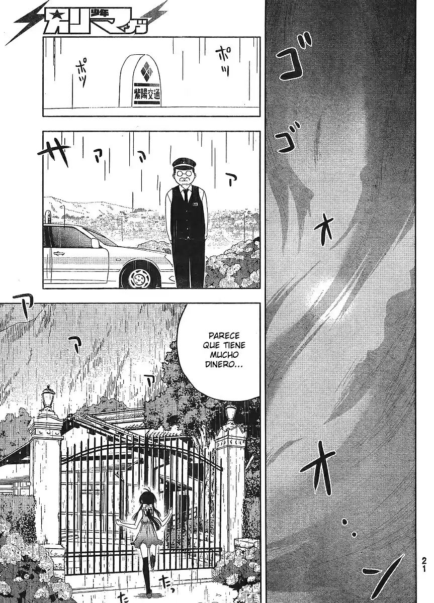 Sankarea: Undying Love (2009) - Capítulo 8 - Página 15 - LectorTMOo