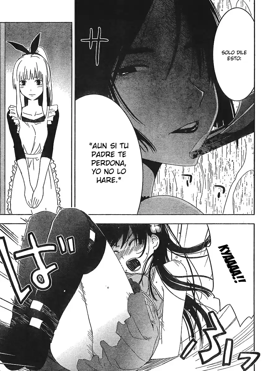 Sankarea: Undying Love (2009) - Capítulo 8 - Página 19 - LectorTMOo