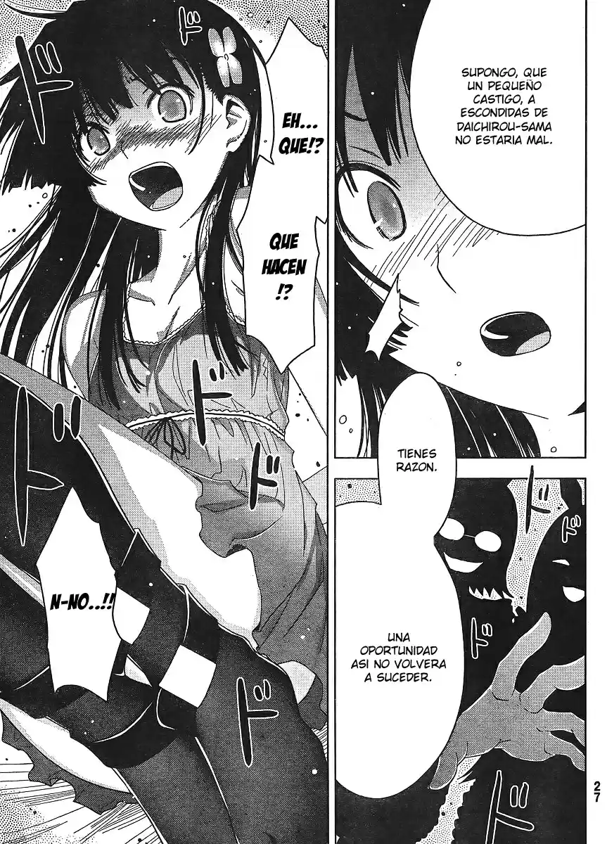 Sankarea: Undying Love (2009) - Capítulo 8 - Página 21 - LectorTMOo