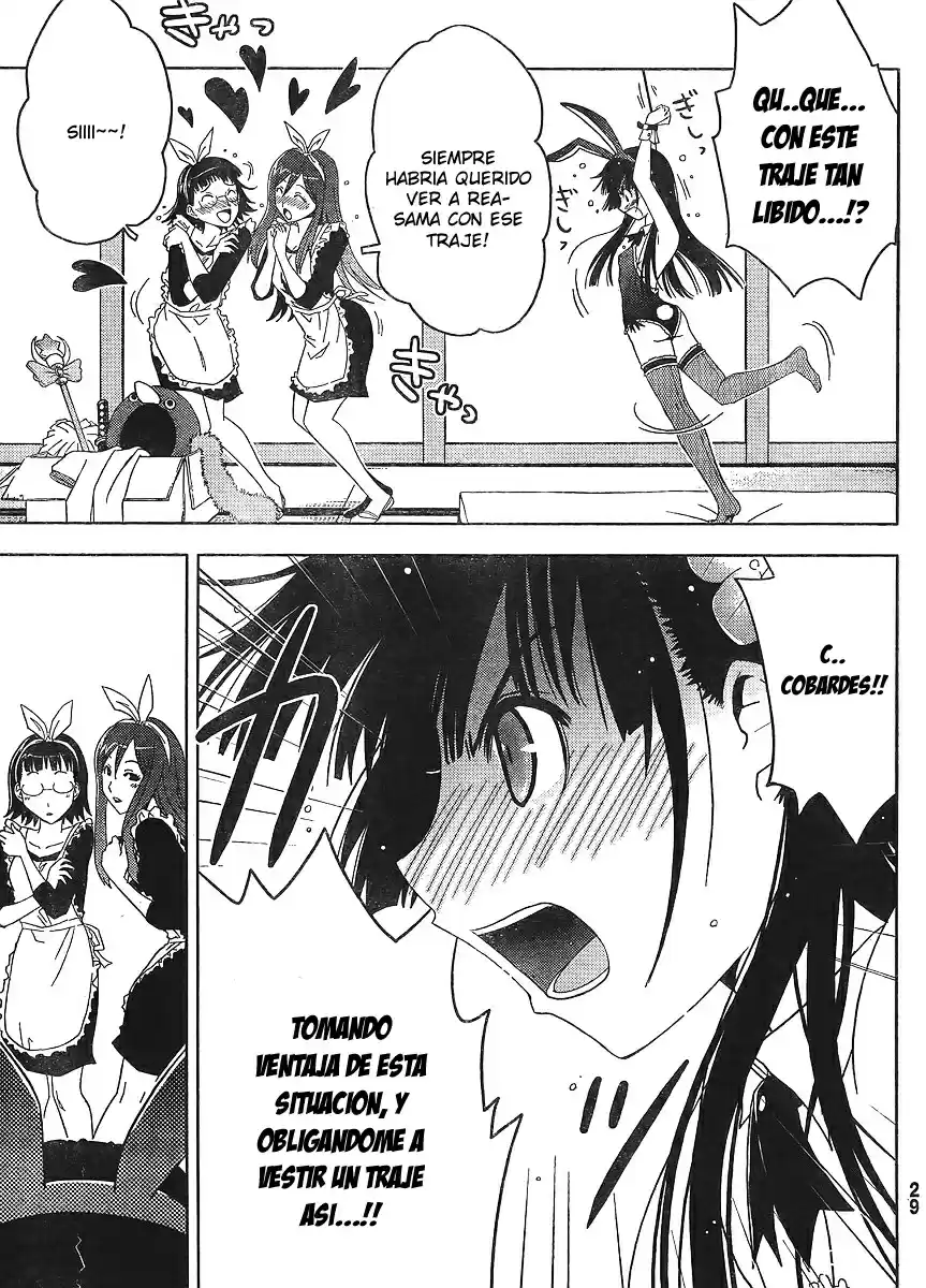 Sankarea: Undying Love (2009) - Capítulo 8 - Página 23 - LectorTMOo