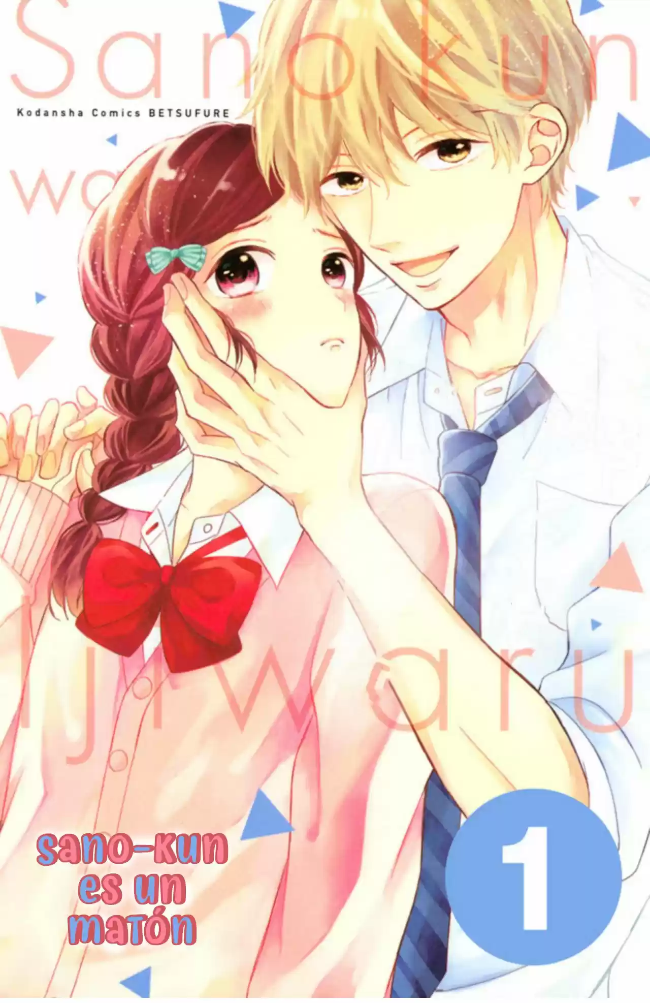 Sano-kun wa Ijiwaru (2018) - Capítulo 1 - Página 2 - LectorTMOo