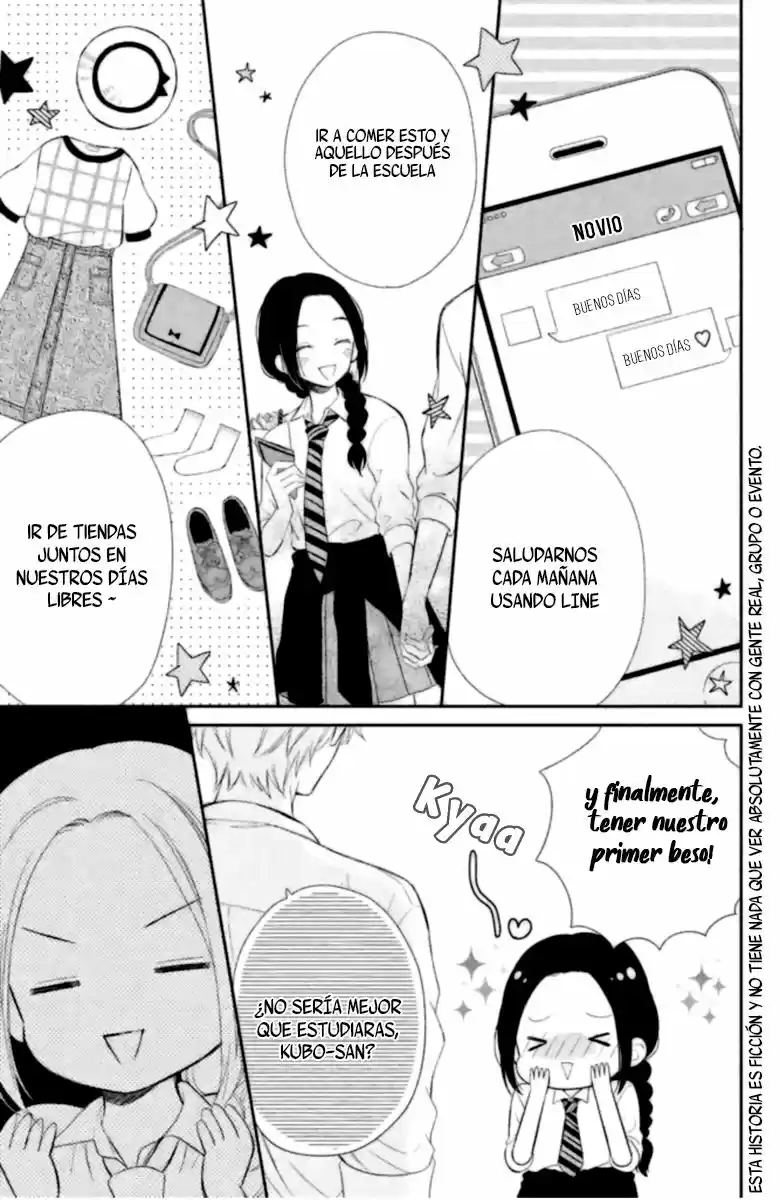 Sano-kun wa Ijiwaru (2018) - Capítulo 1 - Página 5 - LectorTMOo