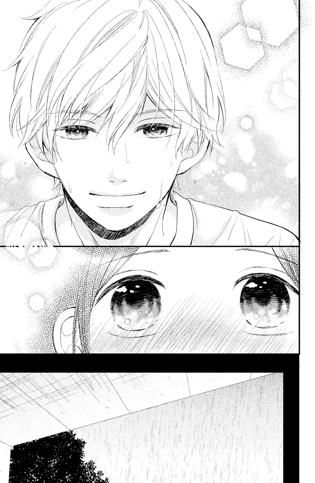 Sano-kun wa Ijiwaru (2018) - Capítulo 2 - Página 15 - LectorTMOo